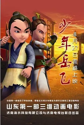 色噜噜狠狠色综合中国